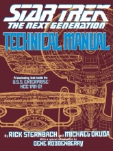 Cover art for Star Trek: The Next Generation Technical Manual (Star Trek Next Generation (Unnumbered))