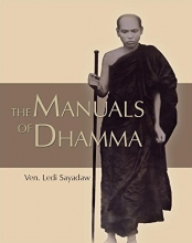 Cover art for The Manuals of Dhamma