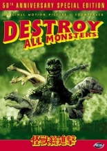Cover art for Destroy All Monsters - 50th Anniversary Special Edition