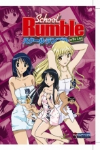Cover art for School Rumble: Extra Class OVA