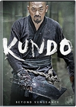 Cover art for Kundo: Age of the Rampant