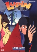 Cover art for Lupin the 3rd - Love Heist 