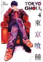 Cover art for Tokyo Ghoul, Vol. 4