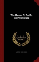 Cover art for The Names Of God In Holy Scripture