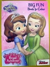 Cover art for Sofia the First Big Fun Book to Color ~ Royal Achiever