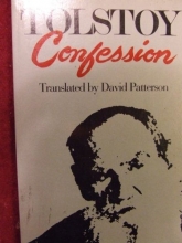 Cover art for Confession (English and Russian Edition)