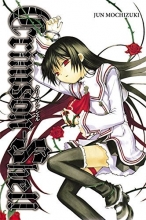 Cover art for Crimson-Shell