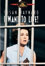 Cover art for I Want to Live!