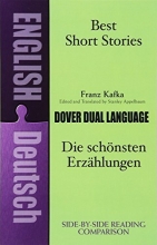 Cover art for Best Short Stories: A Dual-Language Book (Dover Dual Language German)