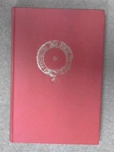 Cover art for The Possessed: A Play in Three Parts (English and French Edition)