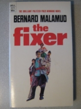 Cover art for The Fixer