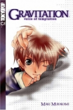 Cover art for Gravitation: Voice of Temptation (v. 1)