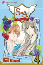 Cover art for S.A (Special A), Vol. 4