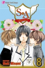 Cover art for S.A (Special A), Vol. 8