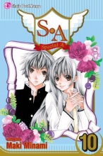 Cover art for S.A (Special A), Vol. 10
