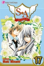 Cover art for S.A (Special A), Vol. 17