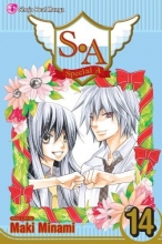 Cover art for S.A (Special A), Vol. 14