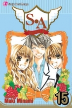 Cover art for S.A (Special A), Vol. 15