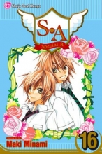 Cover art for S.A (Special A), Vol. 16