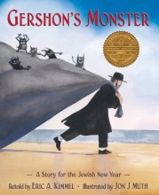 Cover art for Gershon's Monster: A Story for the Jewish New Year