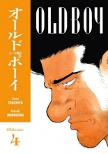 Cover art for Old Boy, Vol. 4