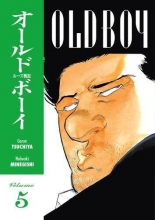 Cover art for Old Boy, Vol. 5