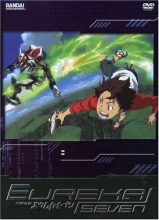 Cover art for Eureka Seven: Volume 10 