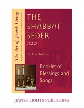 Cover art for Shabbat Seder: Booklet of Blessings and Songs