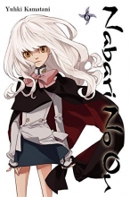 Cover art for Nabari No Ou, Vol. 6