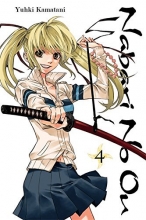 Cover art for Nabari No Ou, Vol. 4