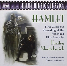 Cover art for Hamlet