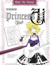 Cover art for Color Me Manga: Princess Ai