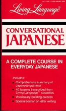 Cover art for Living Language: Conversational Japanese