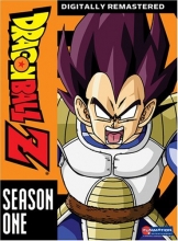 Cover art for Dragon Ball Z: Season One 