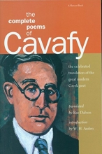 Cover art for The Complete Poems of Cavafy: Expanded Edition