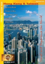Cover art for Globe Trekker: Hong Kong and Taiwan