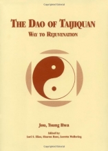 Cover art for The Dao of Taijiquan: Way to Rejuvenation (Tai Chi)