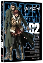 Cover art for Black Lagoon: The Second Barrage, Vol. 2