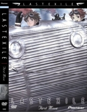 Cover art for Last Exile - First Move 