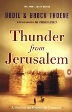 Cover art for Thunder from Jerusalem: A Novel of the Struggle for Jerusalem (Zion Legacy)