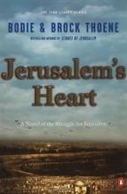 Cover art for Jerusalem's Heart: A Novel of the Struggle for Jerusalem (The Zion Legacy)