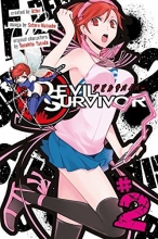 Cover art for Devil Survivor 2