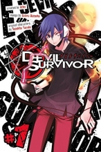 Cover art for Devil Survivor 1