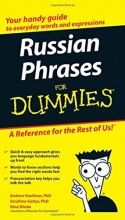 Cover art for Russian Phrases For Dummies
