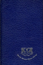 Cover art for The Twelve Minor Prophets