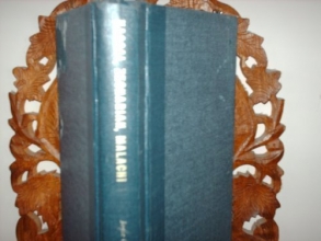 Cover art for Haggai Zechariah Malachi (Tyndale Old Testament Commentary) by Joyce G. Baldwin (1972-06-03)