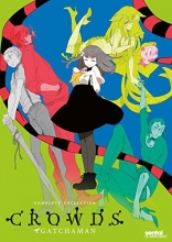 Cover art for Gatchaman Crowds: Complete Collection