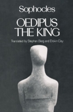 Cover art for Oedipus the King (Greek Tragedy in New Translations)