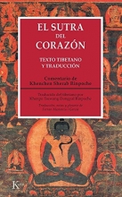 Cover art for El sutra del corazn (Spanish Edition)