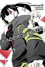 Cover art for Kagerou Daze, Vol. 4 - manga (Kagerou Daze Manga)